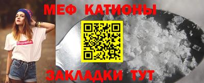 СК Гусев