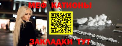кокс Гусиноозёрск