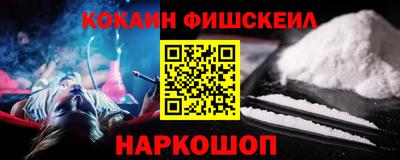 крисы Гусь-Хрустальный