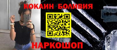 крисы Гусь-Хрустальный