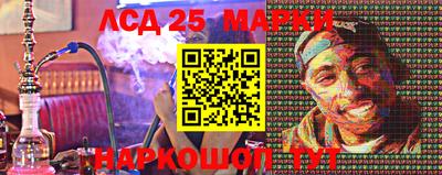СК Гусев