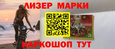 СК Гусев