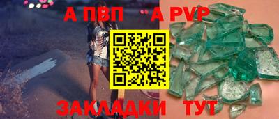 кокс Гусиноозёрск