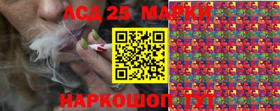 кокс Гусиноозёрск