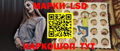 крисы Гусь-Хрустальный
