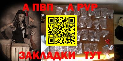 кокс Гусиноозёрск