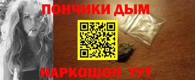 СК Гусев