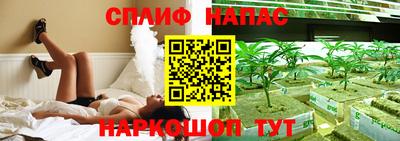 кокс Гусиноозёрск