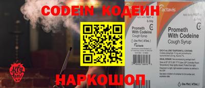 крисы Гусь-Хрустальный