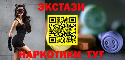 СК Гусев