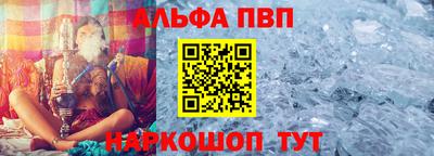 крисы Гусь-Хрустальный