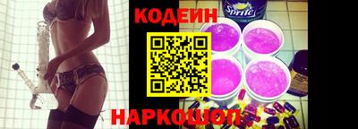 крисы Гусь-Хрустальный