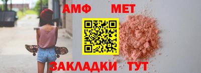 крисы Гусь-Хрустальный