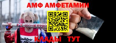 СК Гусев