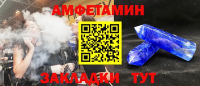 СК Гусев