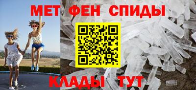 СК Гусев