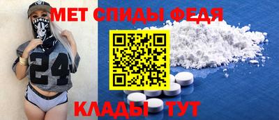 кокс Гусиноозёрск