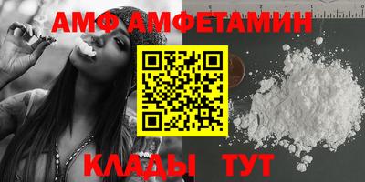 кокс Гусиноозёрск