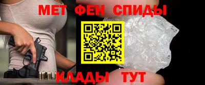 кокс Гусиноозёрск