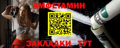 СК Гусев