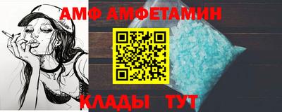 СК Гусев