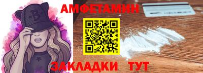 СК Гусев