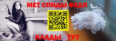 крисы Гусь-Хрустальный
