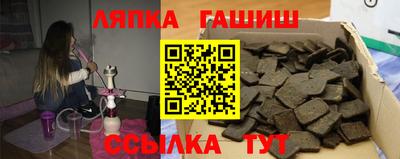 крисы Гусь-Хрустальный