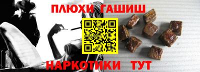 СК Гусев