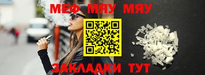 крисы Гусь-Хрустальный