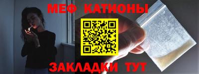 кокс Гусиноозёрск